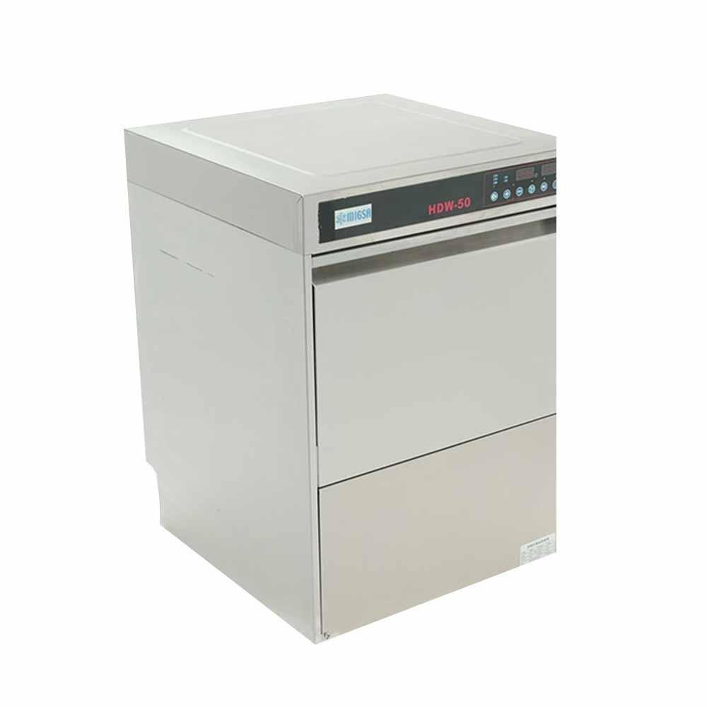 Migsa Hdw-50 Lavavajilla 24 Litros Lavavajilla Vajillas Trastes Platos Tazas Cubiertos Lavar para Cocina Comedor Limpiar Asear. King Star. Envíos seguros a todo México. Cotiza hoy mismo.