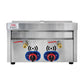 COCEDOR KINGSTAR CPSKG | Cocina de Pasta Sobremesa | Gas | Restaurante Comida Rápida Cocedor Restaurante Industrial Banquetes Calentar Preparación Alimentos Cocer Hervir Bascular Enfriar Hostelería